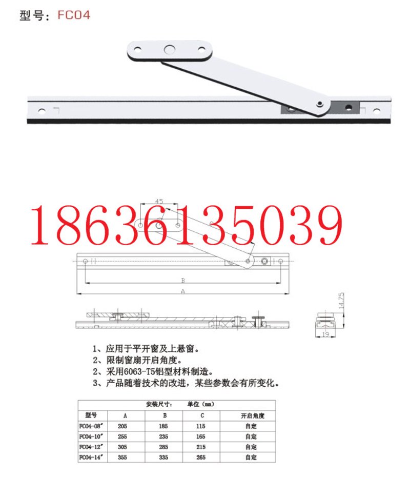 五金零售到底属于第一产业、第二产业还是第三产业？