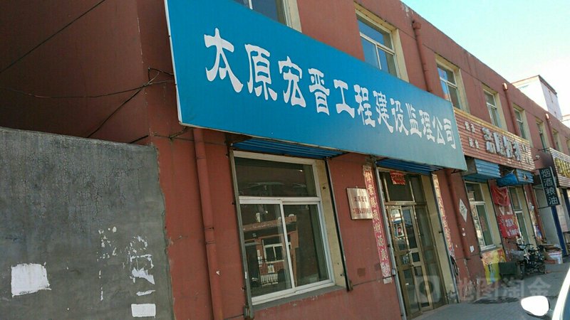 五金零售店如何抓住顾客的眼球?