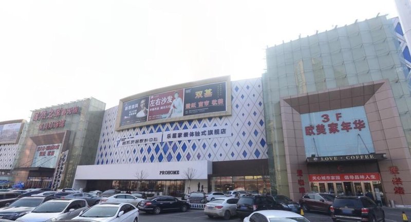 太原销售经验分享：五金建材市场的突围之道