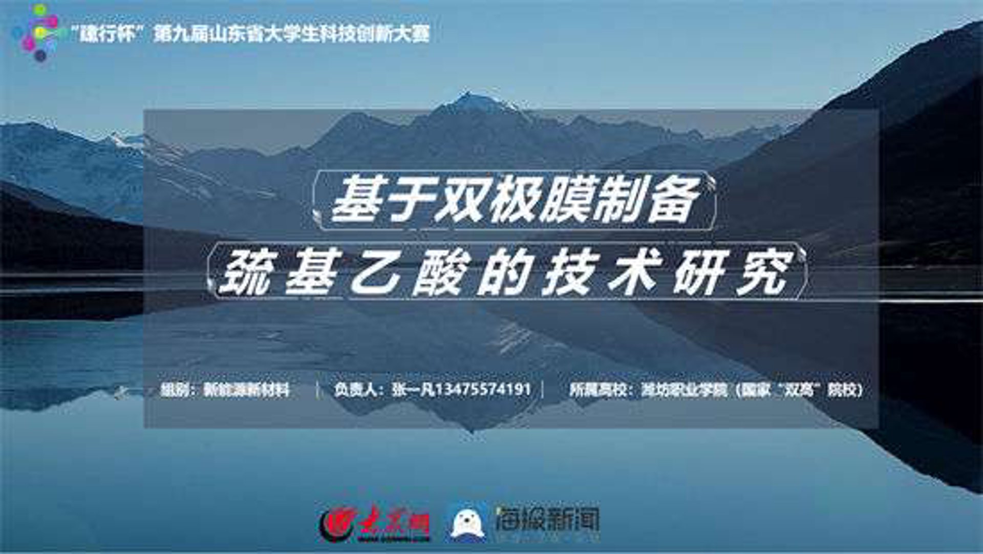 一凡五金建材